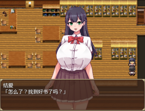 妖怪物语 ver1.0 汉化版 逃脱类RPG游戏【PC+安卓】-绿色游戏网