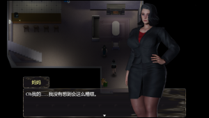 与妈妈一起隔离 Ver0.6 汉化重置版 RPG游戏-绿色游戏网