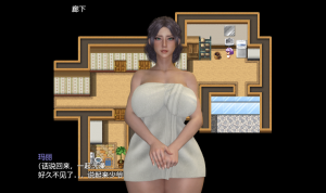 我和玛丽 日式RPG&小马拉大车【PC+安卓】-绿色游戏网