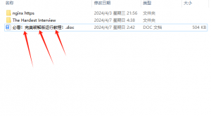 这个面试有点硬!官方中文完美破解版+图文破解教程+破解工具-绿色游戏网