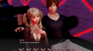 康乃馨俱乐部 Pale Carnations 0.44 润色汉化版【PC+安卓】游戏中文版下载-绿色游戏网