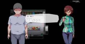 白嫖券:这天起所有女人都是行走的飞机X 官方中文版【PC+安卓】游戏中文版下载-绿色游戏网