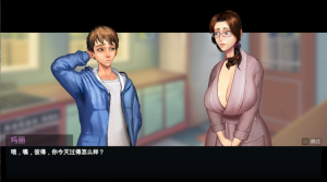 太妃物语第五季V1.07.3c AI汉化版+前四季新汉化 1-5季-绿色游戏网