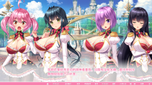 炎孕2！吹弹！丰盈！波涛汹涌！异世界魔法学院！-绿色游戏网