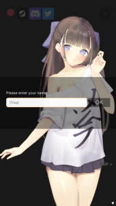 与妹同居 Nemurimouto v0.07 汉化版【PC+安卓】-绿色游戏网