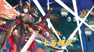 妖谈:百鬼夜行 Yokai Art: Night Parade of One Hundred Demons v2.4.1 Steam官方中文版-绿色游戏网