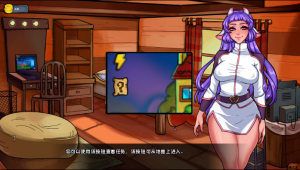 欢迎来到艾罗大陆 v0.0.14 汉化版 动态沙盒SLG游戏【PC+安卓】-绿色游戏网