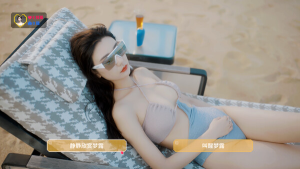 甜心AI追捕计划 Love Chase 免安装绿色中文版-绿色游戏网