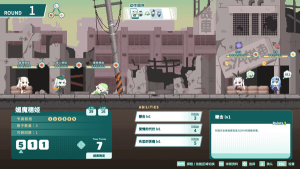 绯樱白狐 Sakura And The Airyvixen 免安装Build.14842300绿色中文版-绿色游戏网