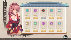 风流公子 romantic young man V1.3 汉化版 肉鸽动态SLG游戏-绿色游戏网