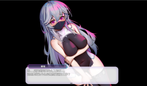 异世界出身的我在歌舞伎町打黑工 V1.06 steam官方中文版 动态RPG游戏【PC+安卓】-绿色游戏网