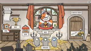 猫神牧场 Cat God Ranch 免安装绿色中文版-绿色游戏网