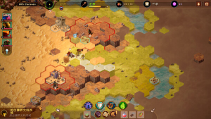 沙行者 Sandwalkers 免安装绿色中文版-绿色游戏网