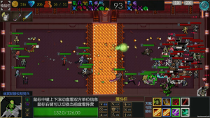 随机军团 Random Legion 免安装Build.14520237绿色中文版-绿色游戏网