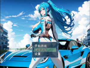 娼都之自由起源 汉化版 动态RPG游戏-绿色游戏网