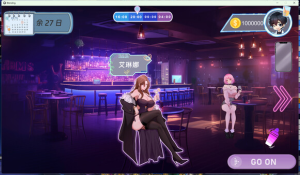 调酒大师 V1.3.5.27 STEAM官方中文不冰版+全回想-绿色游戏网