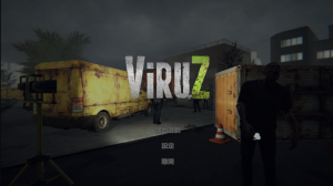 病毒危机Z：ViruZ Ver1.04 H版求生 官方中文版-绿色游戏网