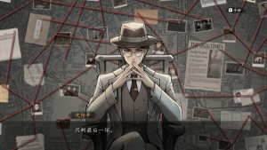 山河旅探 Murders on the Yangtze River 免安装 v1.3.28 20 免安装中文汉化版-绿色游戏网