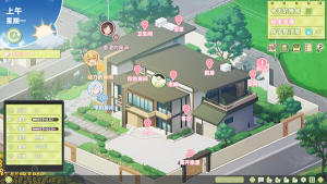 夏色四叶草 STEAM官方中文版 动态沙盒养成SLG游戏-绿色游戏网