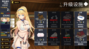 赫雷斯的角斗场 STEAM官方中文汉化版-绿色游戏网