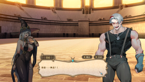 魔塔少女 Girls of The Tower 免安装v1.0.1.5 中文版-绿色游戏网