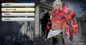 《无双大蛇3:终极版》私货版-全网最全MOD整合-包含R18人物-无需单独安装MOD-解压即玩-全DLC人物177人-绿色游戏网