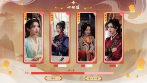 许愿,我要带她们回现代 免安装 Build.14198409 绿色中文版-绿色游戏网
