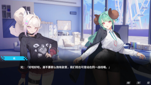 幻欲游乐园2 V1.09 STEAM官方中文步兵版 沙盒养成SLG游戏-绿色游戏网