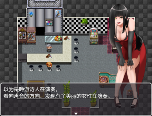 奴隶商人被传送到现代世界 v1.0 汉化版 RPG游戏【PC+安卓】-绿色游戏网