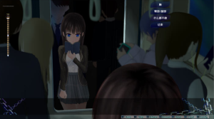 轮回电车 ver1.11 精翻汉化步兵版 互动SLG游戏-绿色游戏网