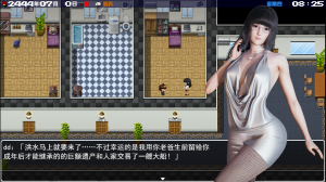 末世方舟2.0 自带作弊 国风RPG游戏【PC+安卓】-绿色游戏网