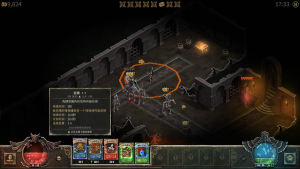 恶魔之书 Book of Demons 免安装 v1.05.240321 绿色中文版-绿色游戏网