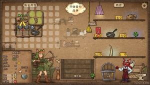 背包乱斗:福西法的宝藏 Backpack Battles 免安装v0.9.6C 绿色中文版-绿色游戏网
