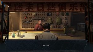 末日美女避难所 中文语音版 末日策略经营游戏-绿色游戏网