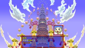 千变的迷宫 风来的希炼 命运之塔与命运之骰 v1.0.2【PC模拟器版】-绿色游戏网