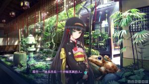 美少女万华镜:1+2+2.5+3+4+5+6全系列汉化步兵版+存档【PC+安卓直装】游戏中文版下载-绿色游戏网