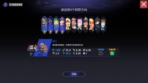 时行者:黑暗世界-绿色游戏网