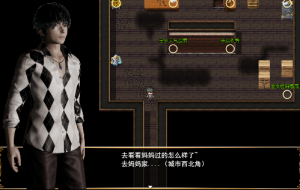 侵染:命运轮回双子篇 Ver2.0 中文作弊版【PC+安卓】游戏中文版下载-绿色游戏网