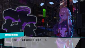 远星都市27λ v1.05 STEAM官中+存档 免安装绿色中文版-绿色游戏网