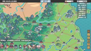 中华一商:商海沉浮 免安装v2.0.6绿色中文版-绿色游戏网