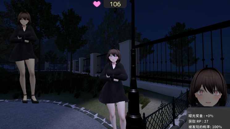 图片[3]-塞雷卡 Seleka v1.3 汉化正式版-绿色游戏网