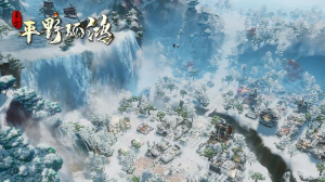 东方:平野孤鸿 鸿野至宝版 免安装绿色中文版-绿色游戏网