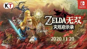 塞尔达无双:灾厄启示录 模拟器+免安装版本1.3.0绿色中文版-绿色游戏网