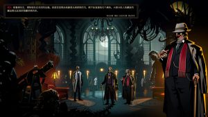 蠕行的恐惧:克苏鲁选集 Menace from the Deep 免安装绿色中文版-绿色游戏网