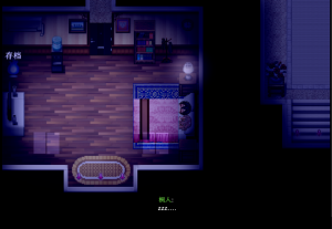 刀剑SAO 气息隐藏魔法的陷阱 Part Ⅱ v0.702 汉化版 RPG游戏【PC+安卓】游戏中文版下载-绿色游戏网