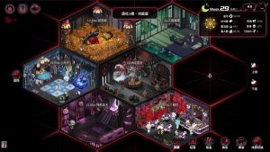 犹格索托斯的庭院 免安装v1.12绿色中文版-绿色游戏网