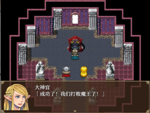 最强勇者的异世界召唤 v1.0 汉化版 RPG游戏【PC+安卓】游戏中文版下载-绿色游戏网