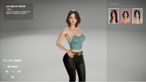 隔壁的人 The Wife Next Door V1.1.6 STEAM官方中文正式版-绿色游戏网