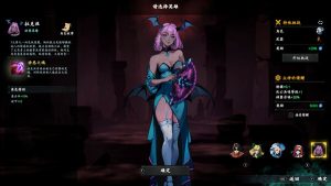 神器行者:重生 Artifact Seeker Resurrection 免安装v1.3.14中文绿色版-绿色游戏网