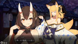 夢吉原的妖异妓楼 ~妖怪大楼重建谭~Monster Building Reconstruction Tan 汉化版【PC+安卓】游戏中文版下载-绿色游戏网